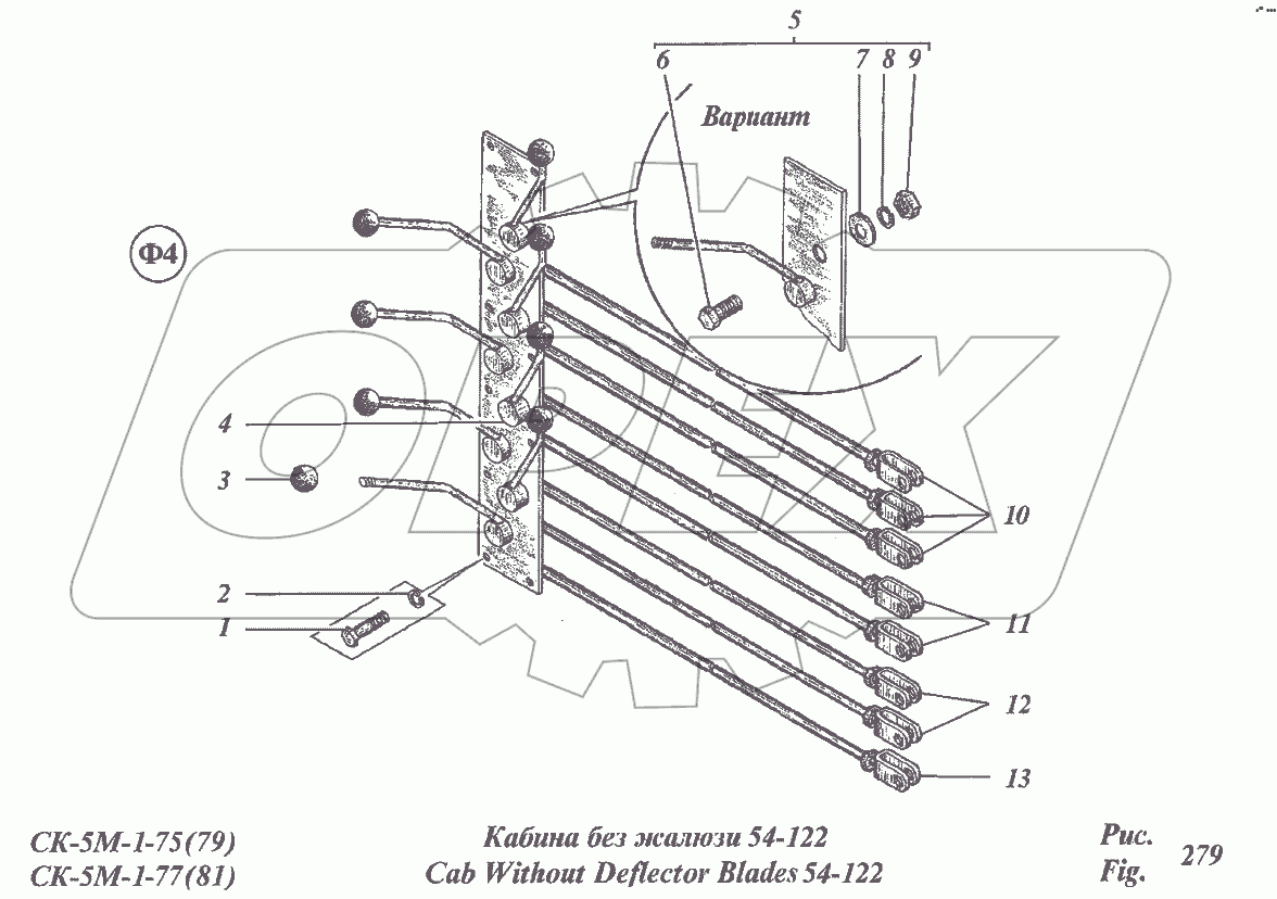 Кабина без жалюзи 52-122